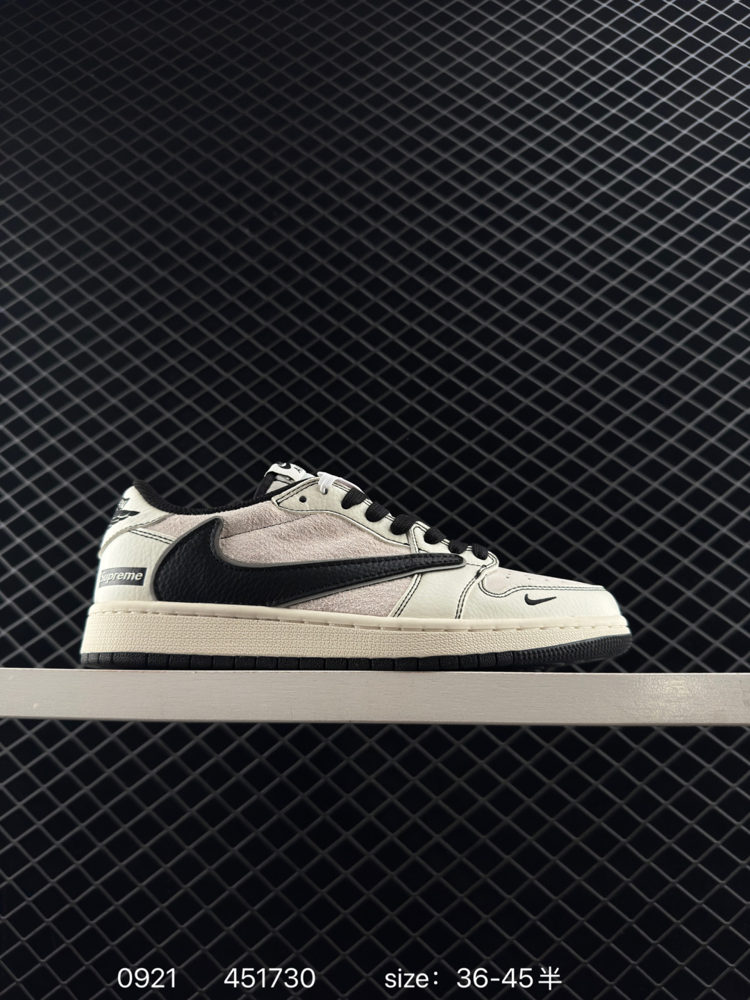 Nike Air Jordan 1 x Travis Scott Nike Air Jordan 1 x Travis Scott